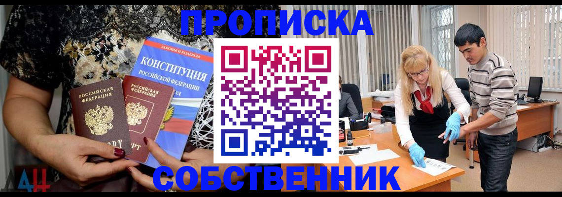 форма 3 в Тихвине